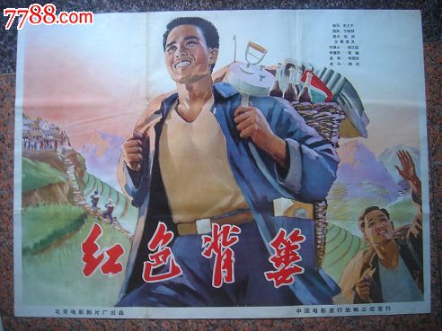 环境管理体系认证书哪里可以做假的